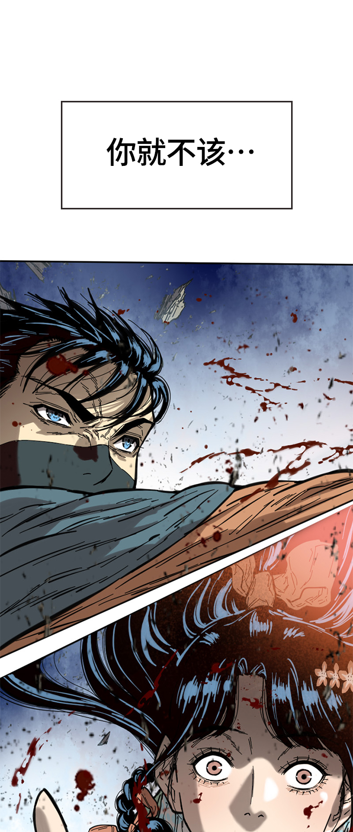 [第二季] 第3话2