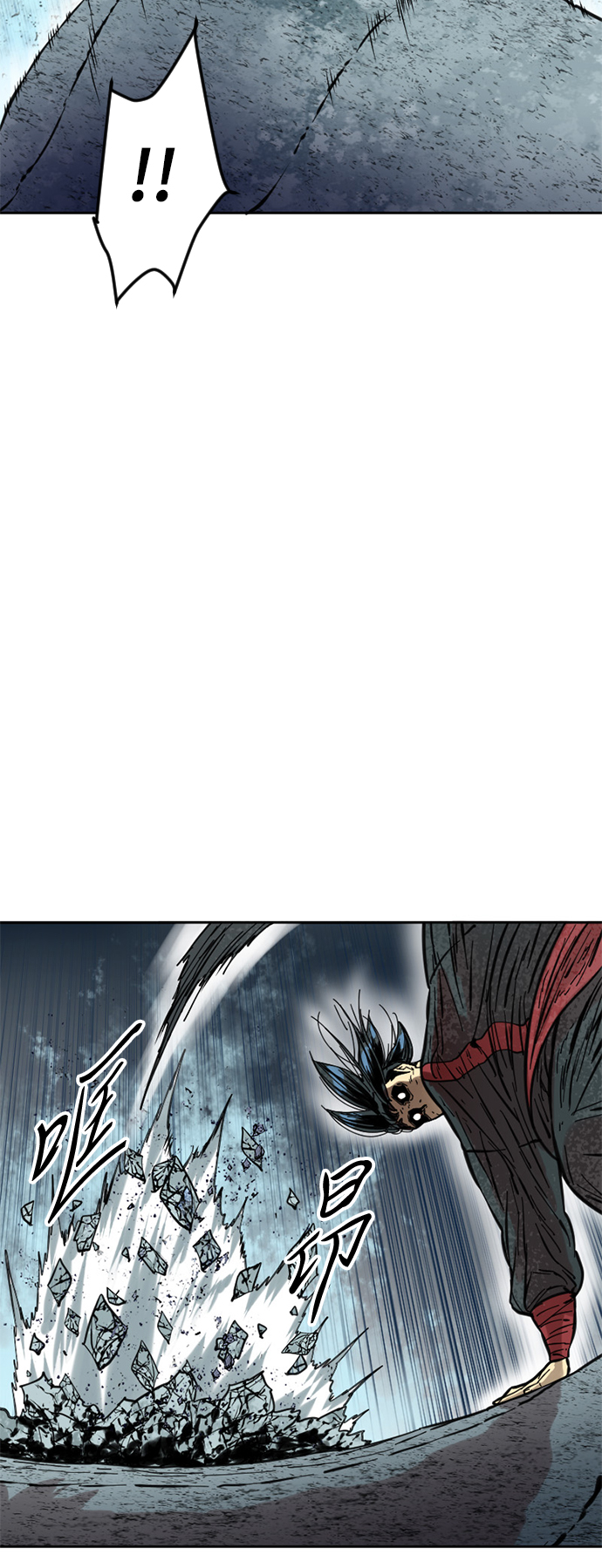 [第52话] 大魔灵城之战（16）1