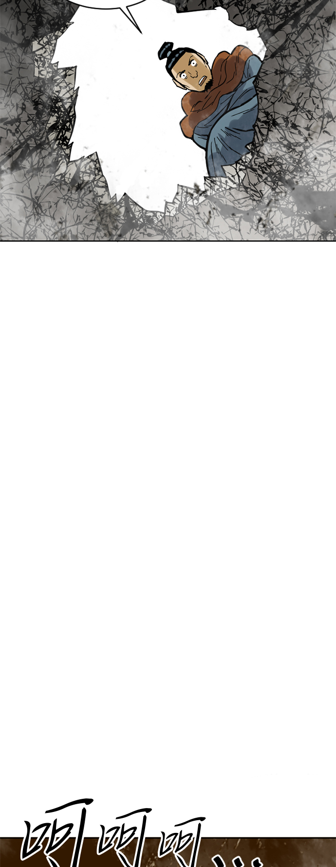 [第21话] 怪物（4）2