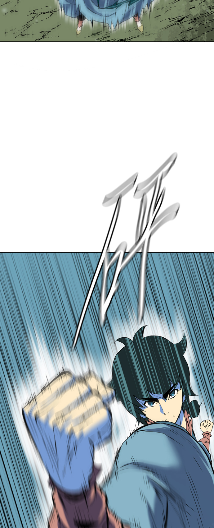 [第10话] 天山雪女（3）3