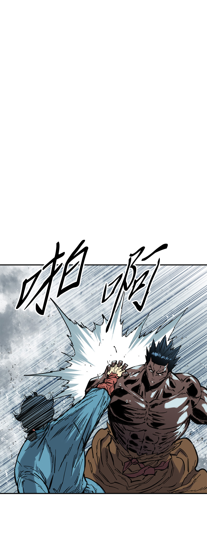 [第43话] 大魔灵城之战（7）4