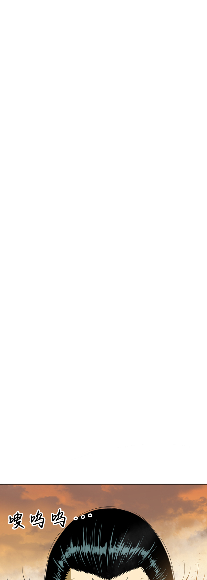 [第20话] 怪物（3）1