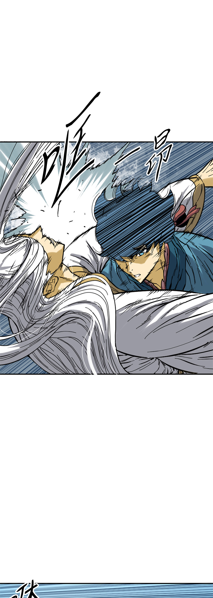 [第46话] 大魔灵城之战（10）3