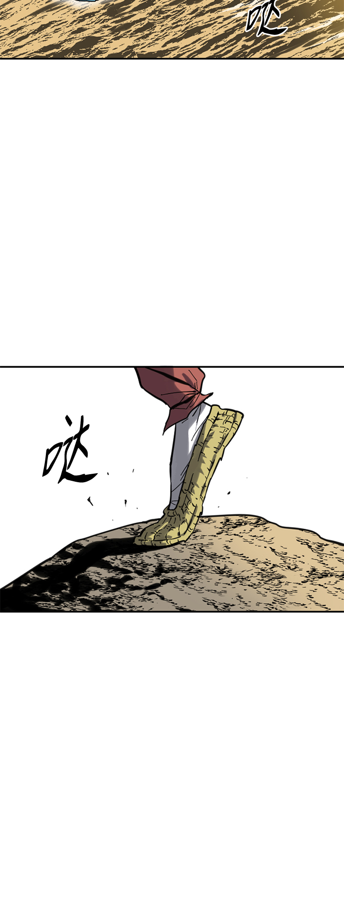 [第29话] 水怪（1）0