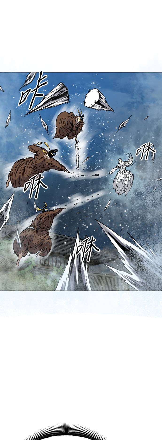 [第49话] 大魔灵城之战（13）0