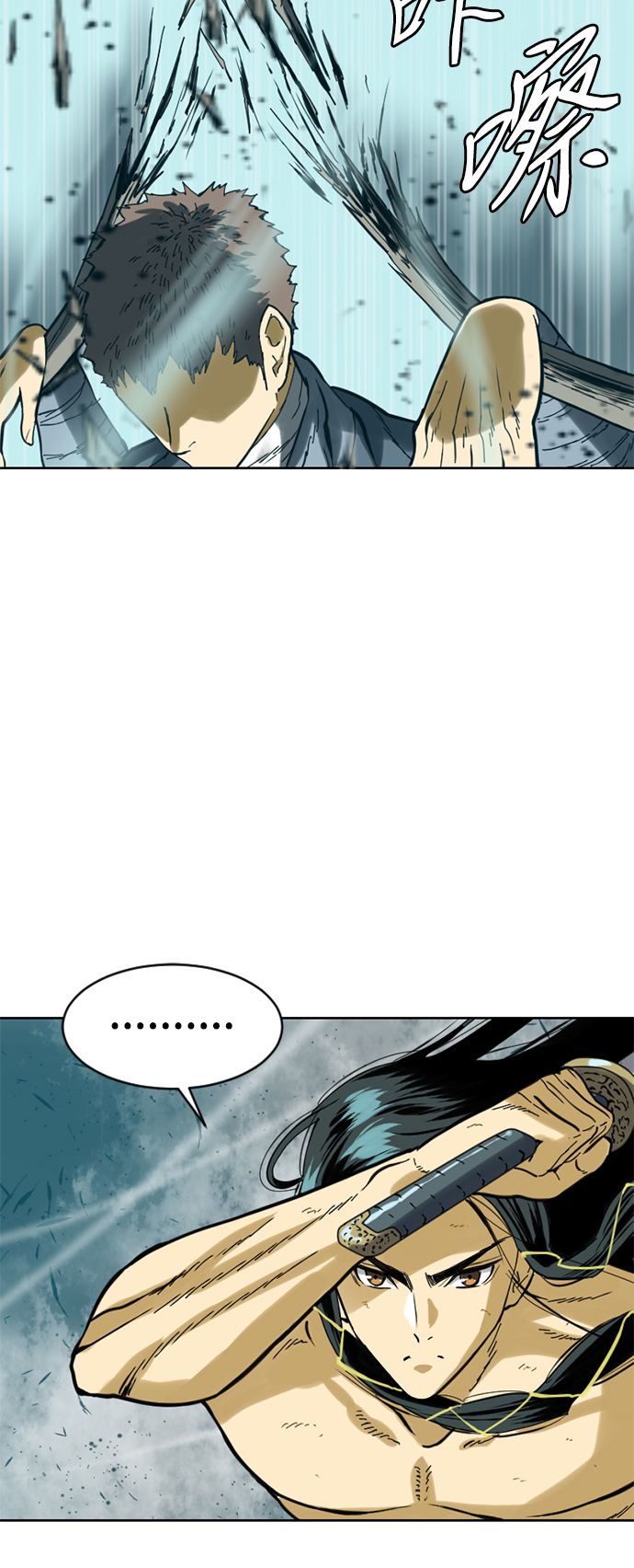 [第19话] 怪物（2）0