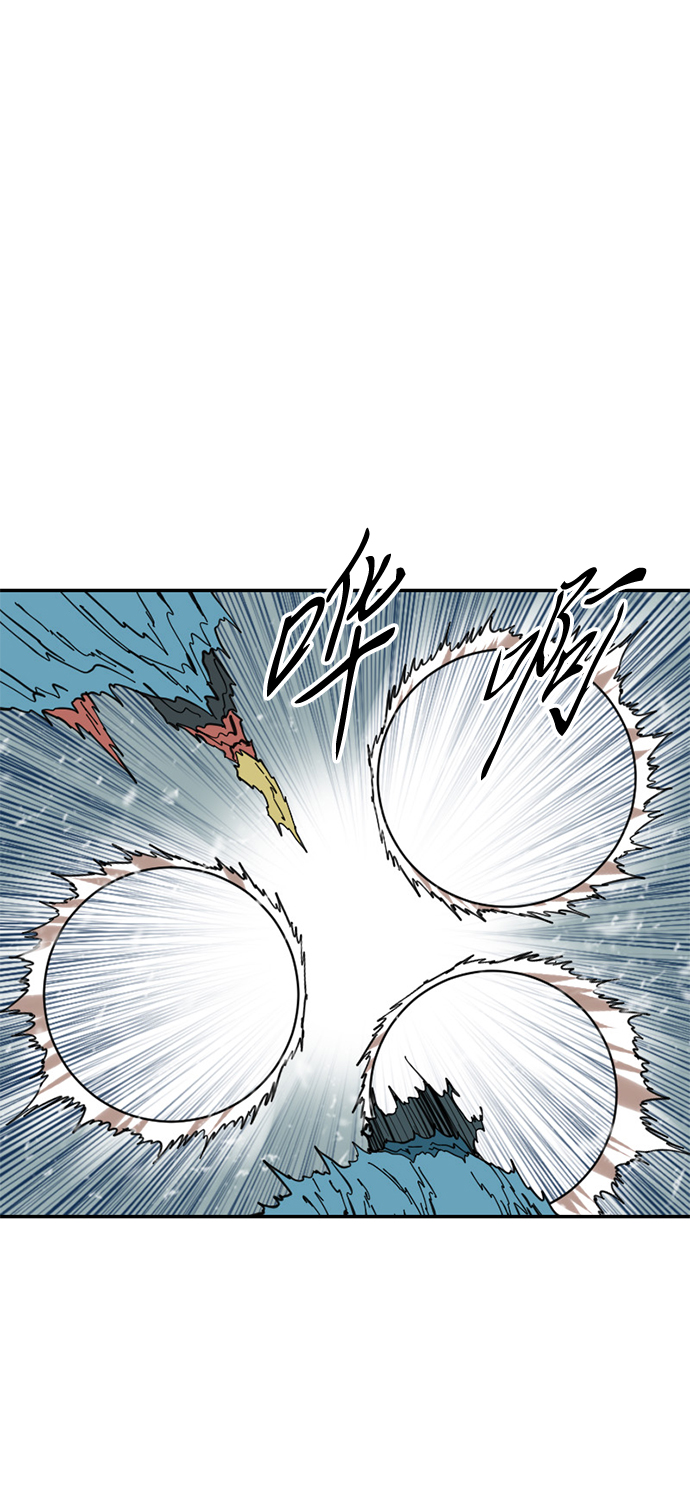 [第44话] 大魔灵城之战（8）2