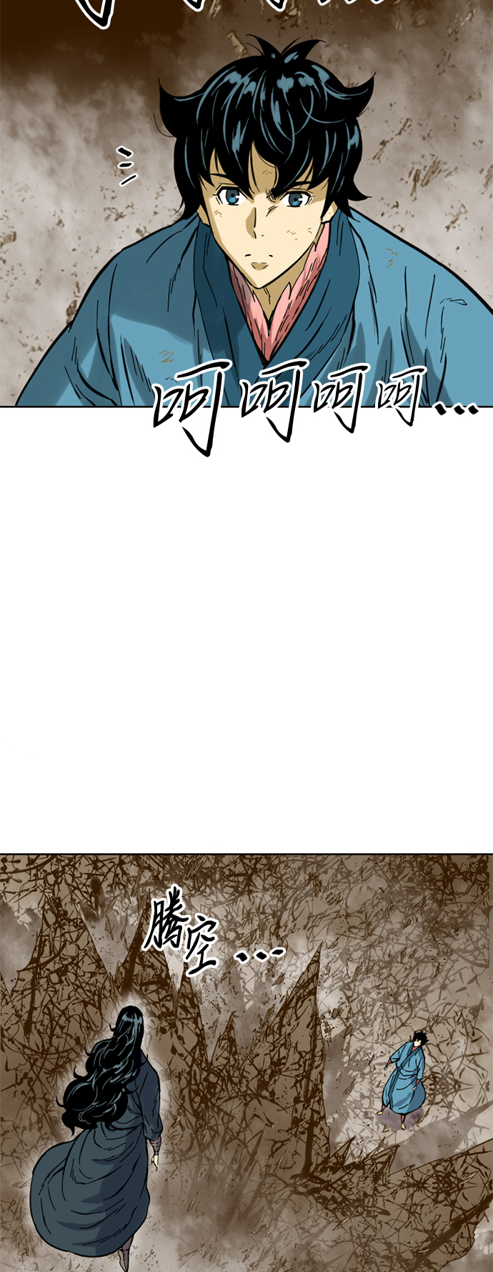 [第21话] 怪物（4）3