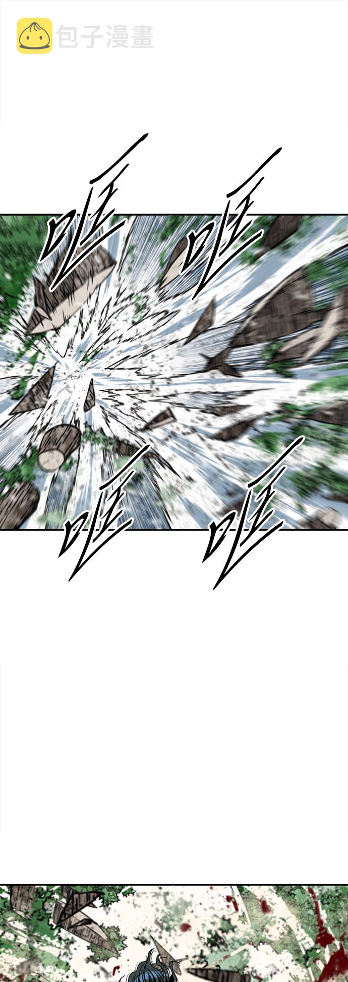 [第48话] 大魔灵城之战（12）4