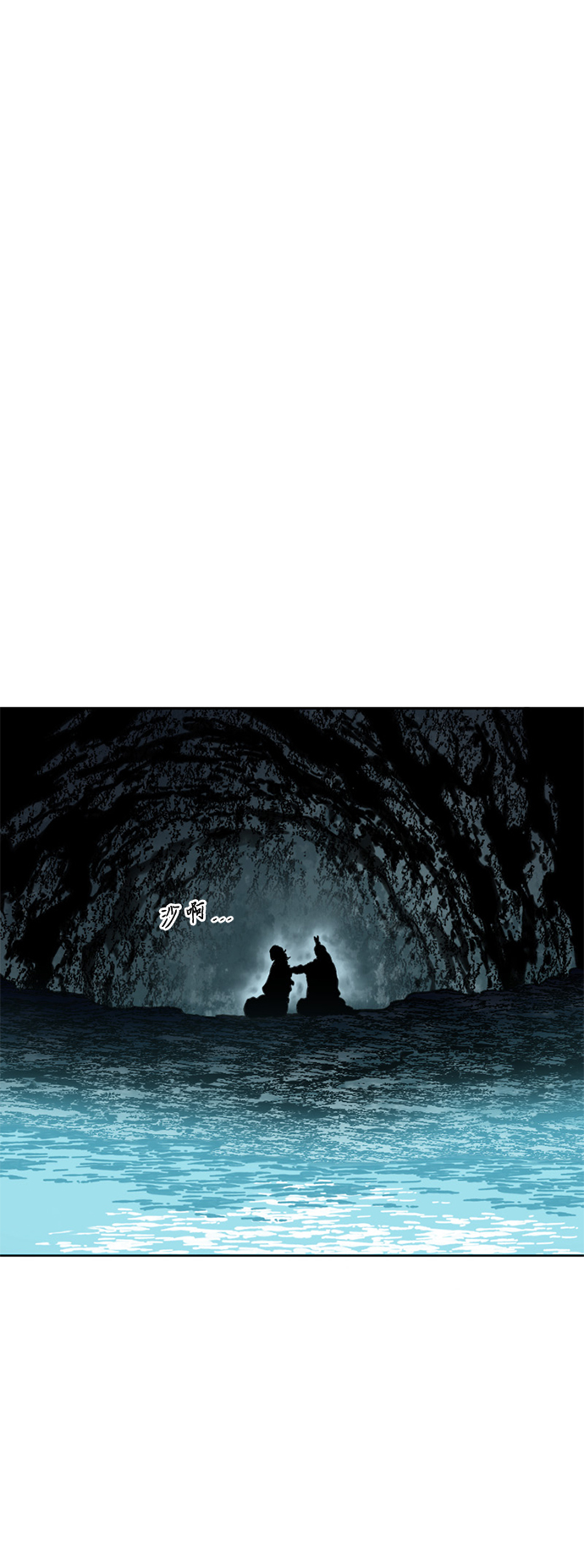 [第二季] 第19话1