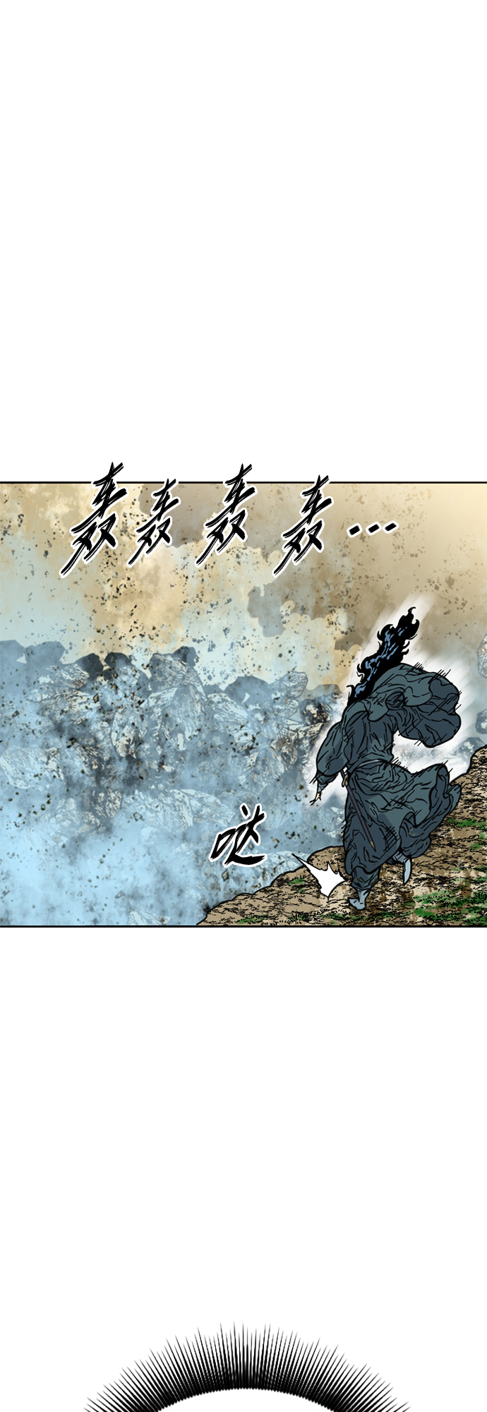 [第二季] 第18话4