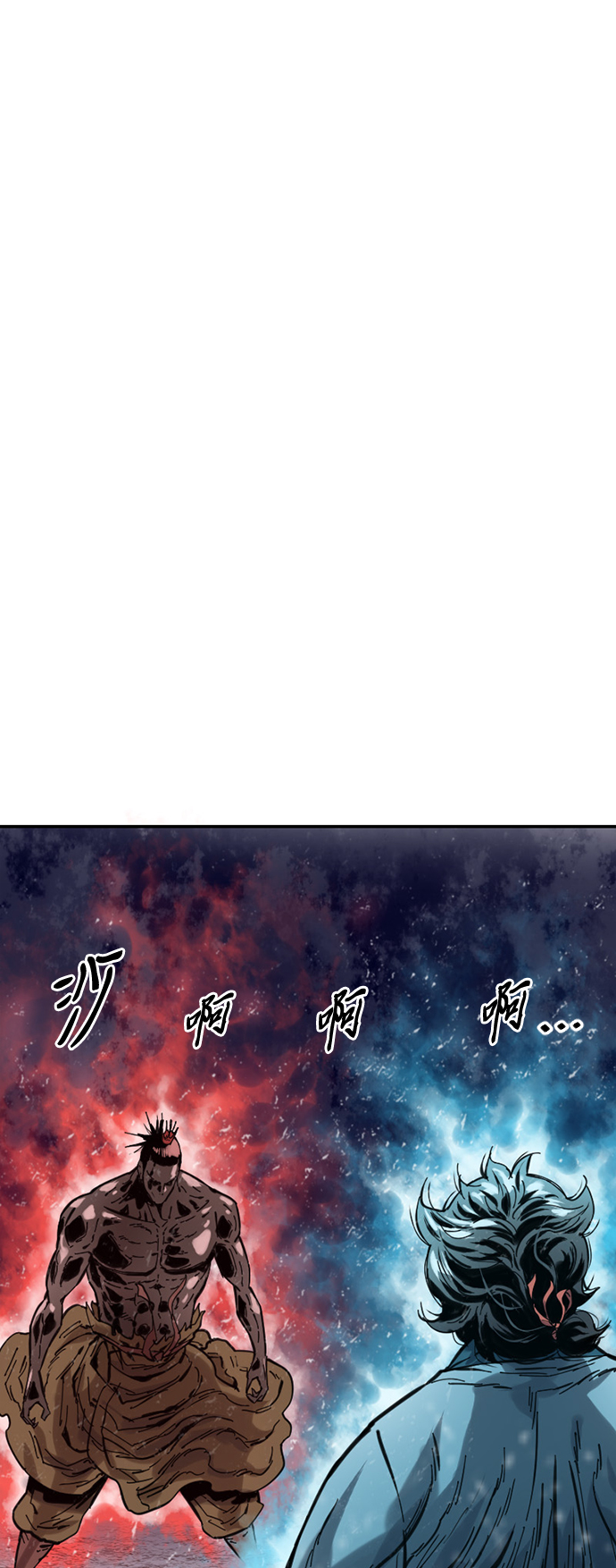 [第37话] 大魔灵城之战（1）1