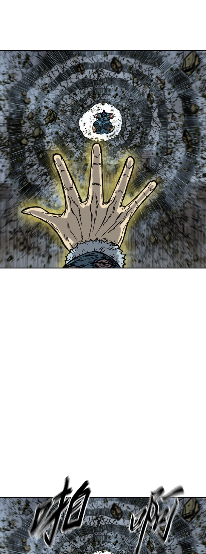 [第二季] 第17话3