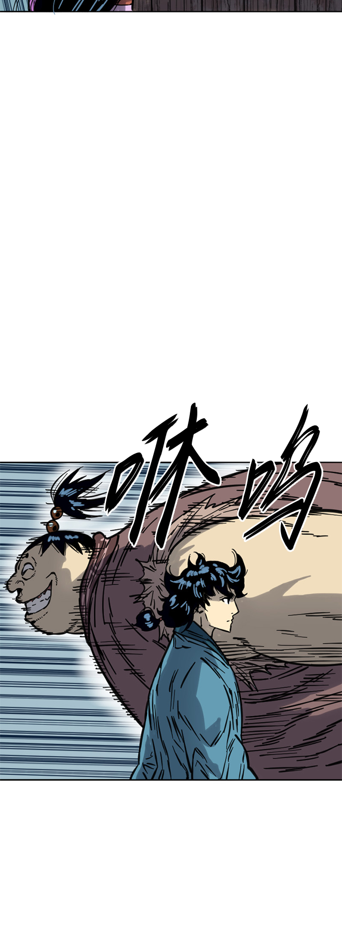 [第二季] 第9话3