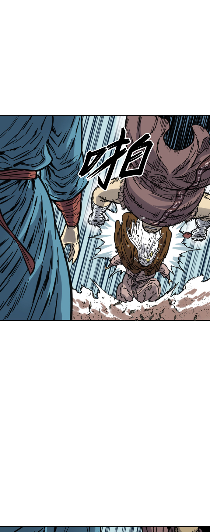 [第二季] 第9话4