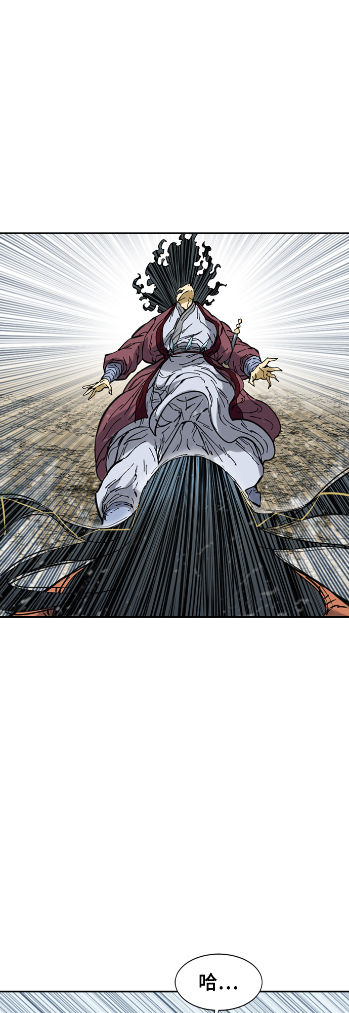 [第39话] 大魔灵城之战（3）3