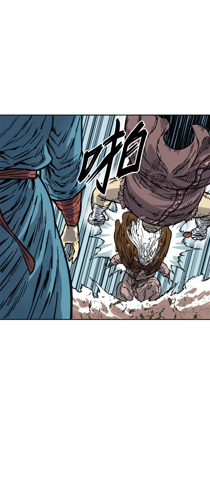 [第二季] 第10话1