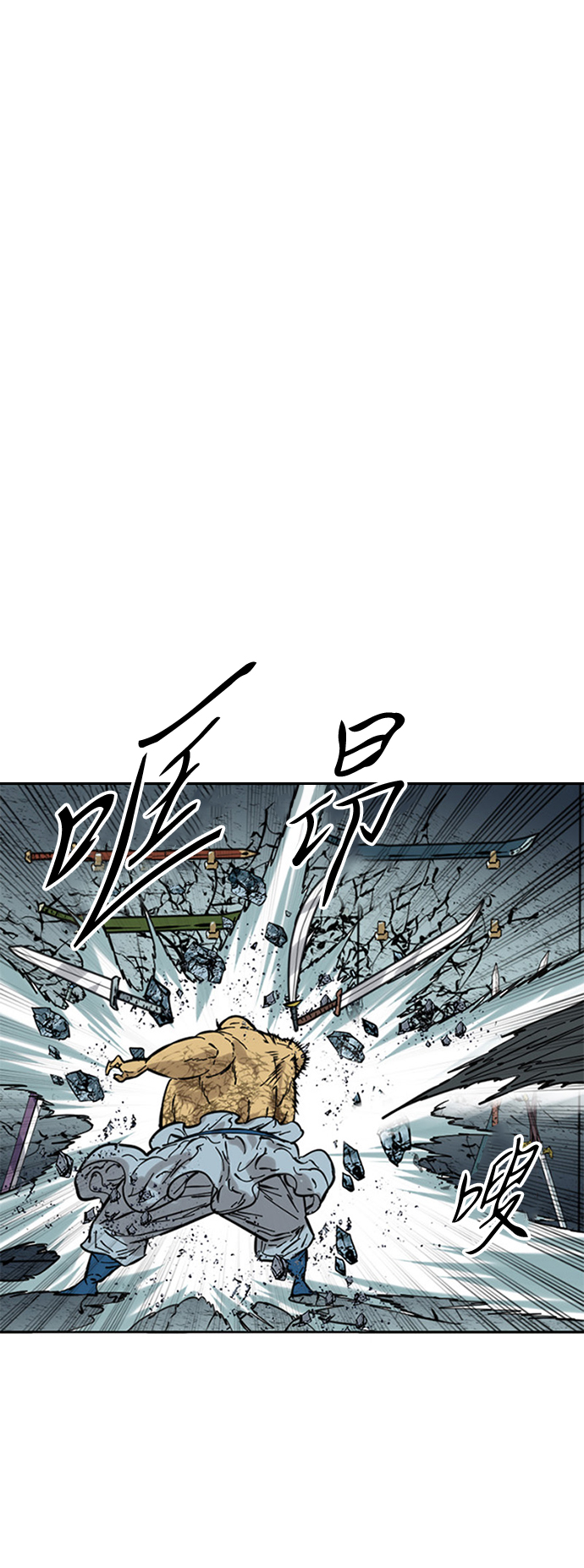 [第51话] 大魔灵城之战（15）1