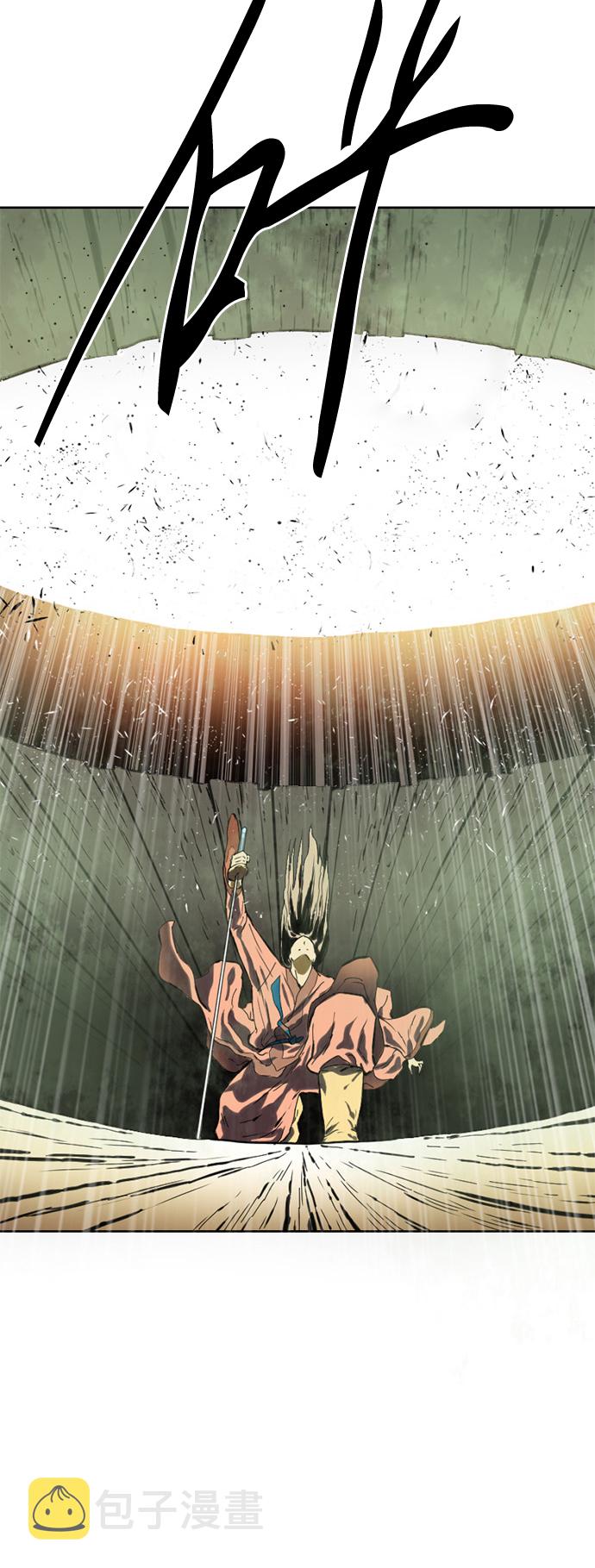 [第14话] 飞流（3）3