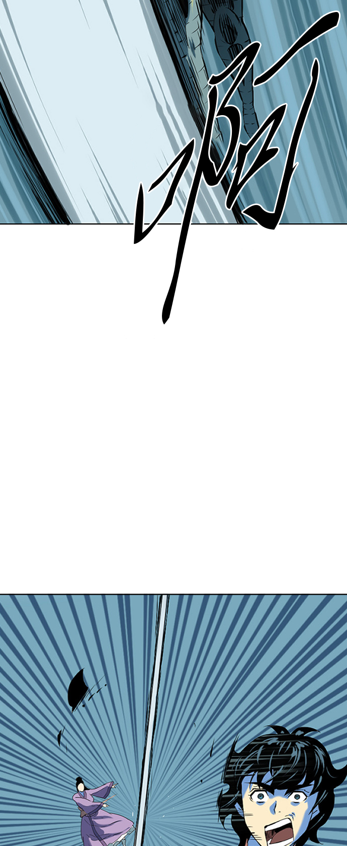 [第8话] 天山雪女（1）2