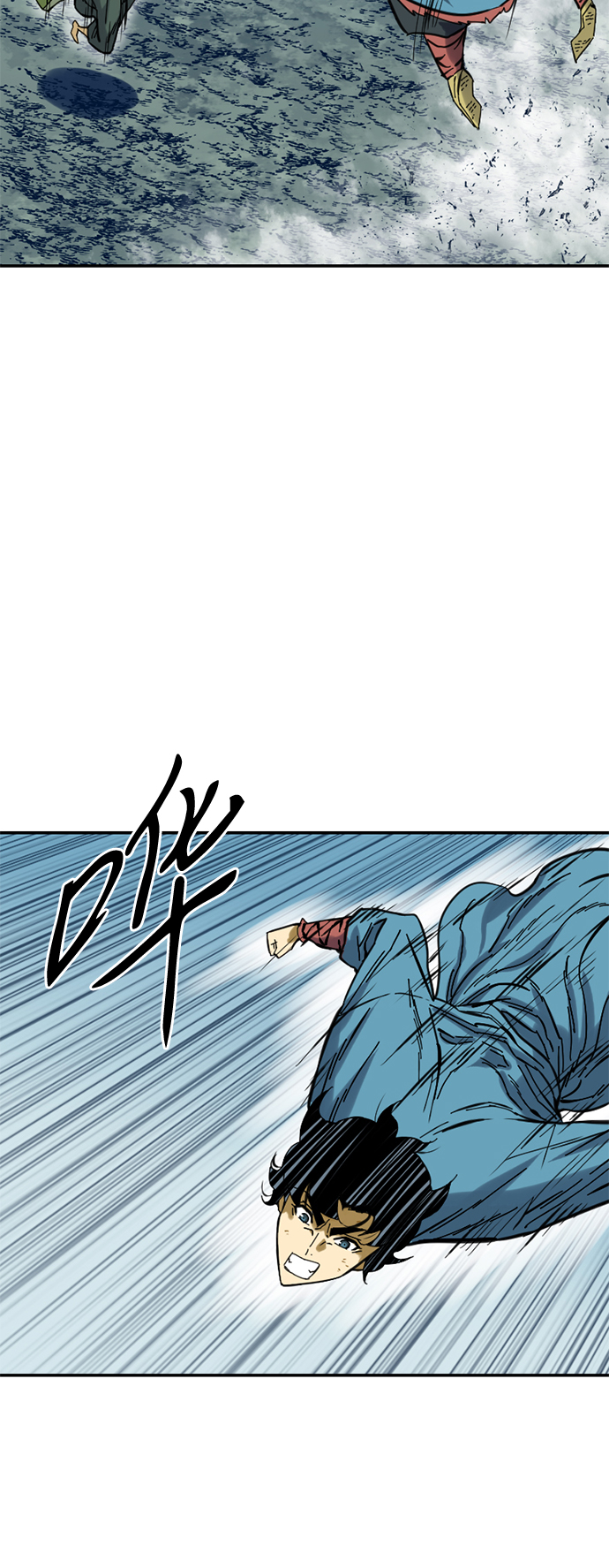 [第28话] 牤山二怪（2）0