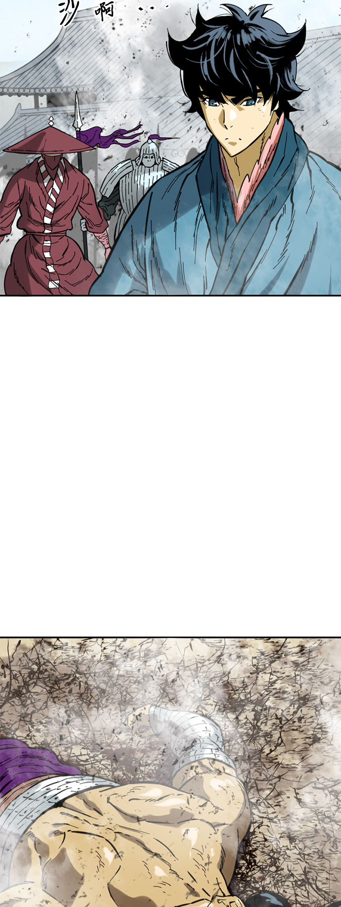 [第33话] 狮子王4