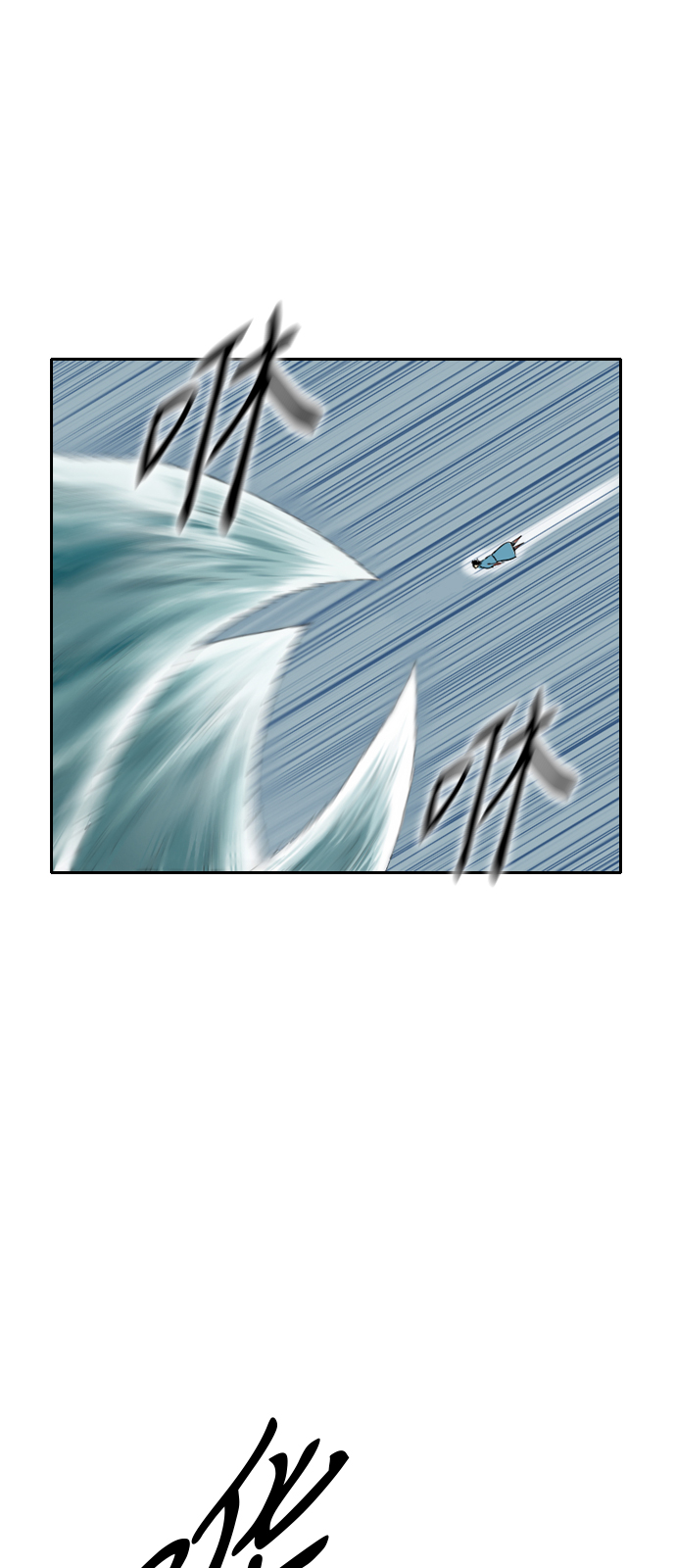 [第5话] 魔灵城4