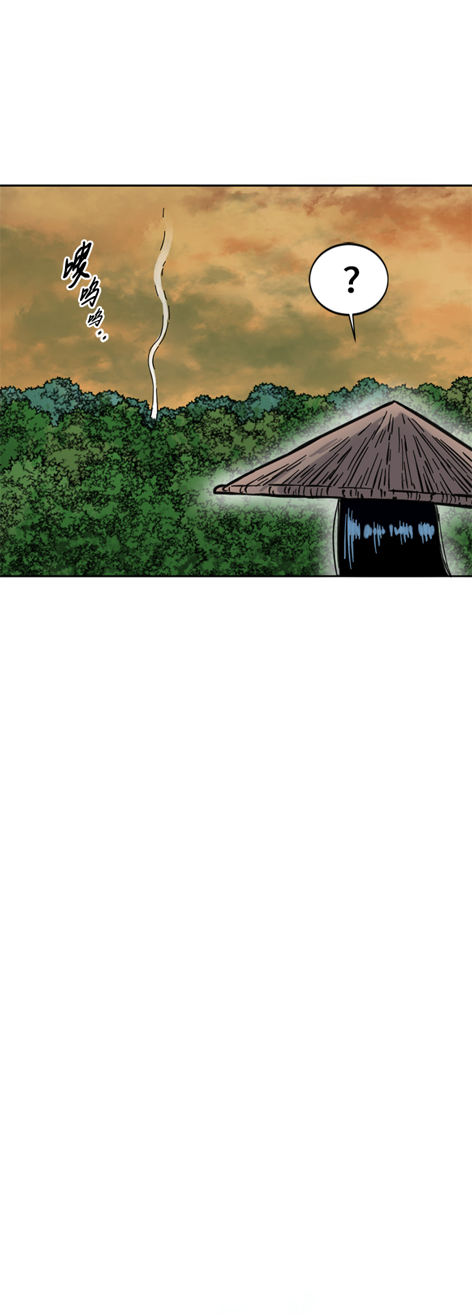 [第二季] 第10话2