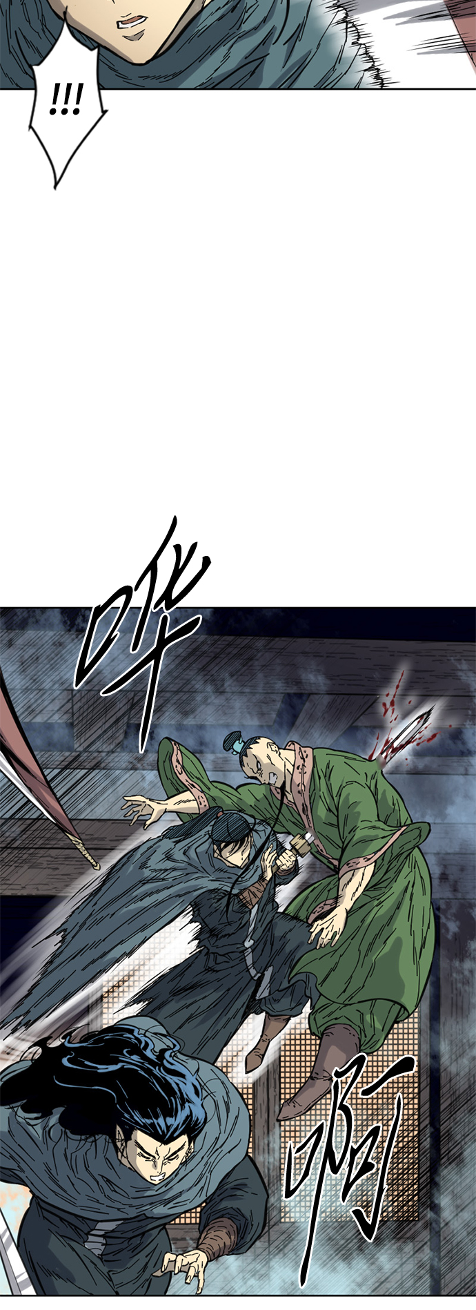 [第二季] 第1话3