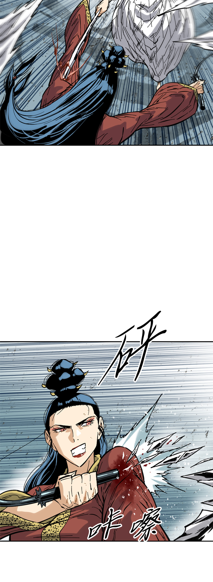 [第50话] 大魔灵城之战（14）1