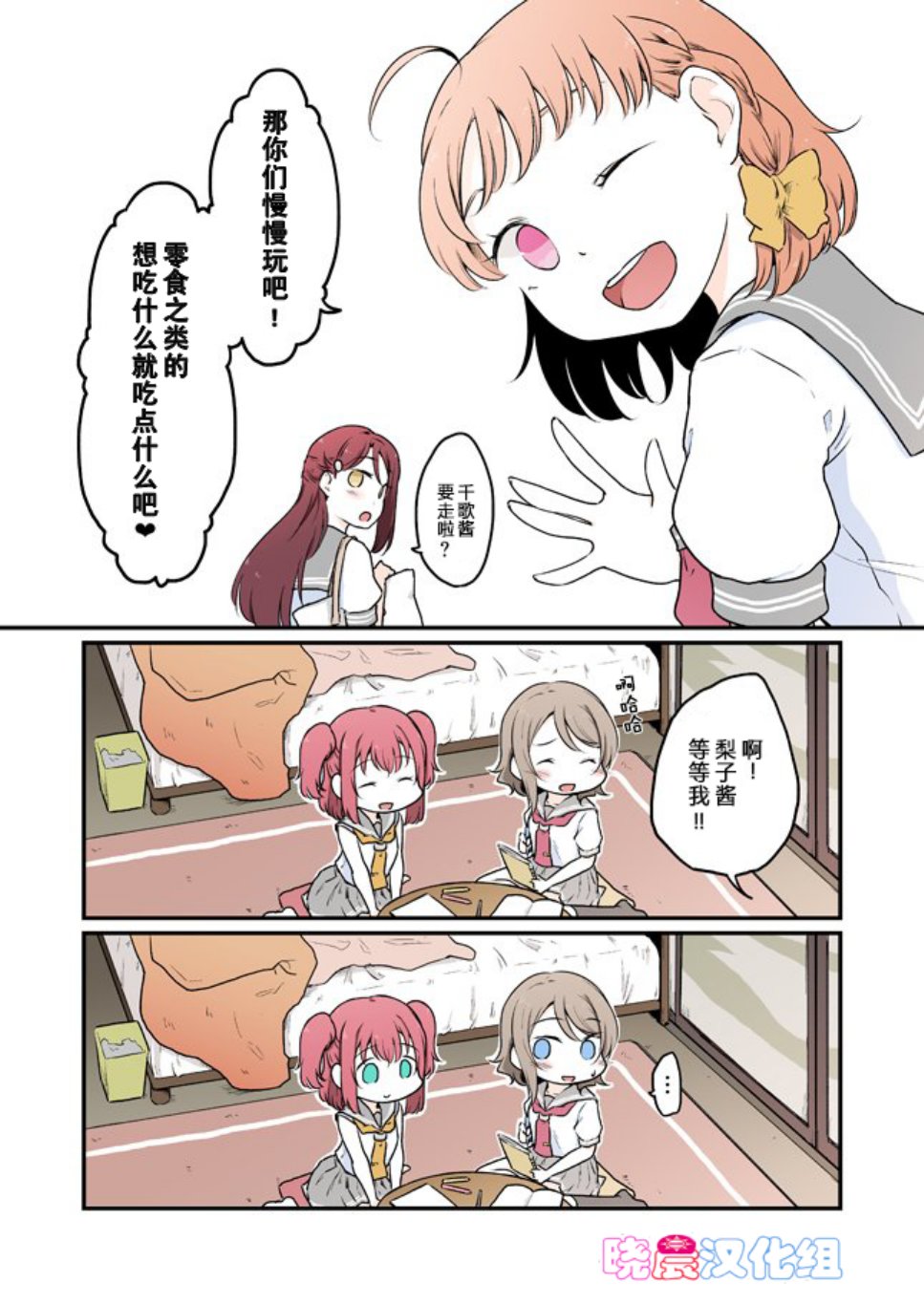 公告0