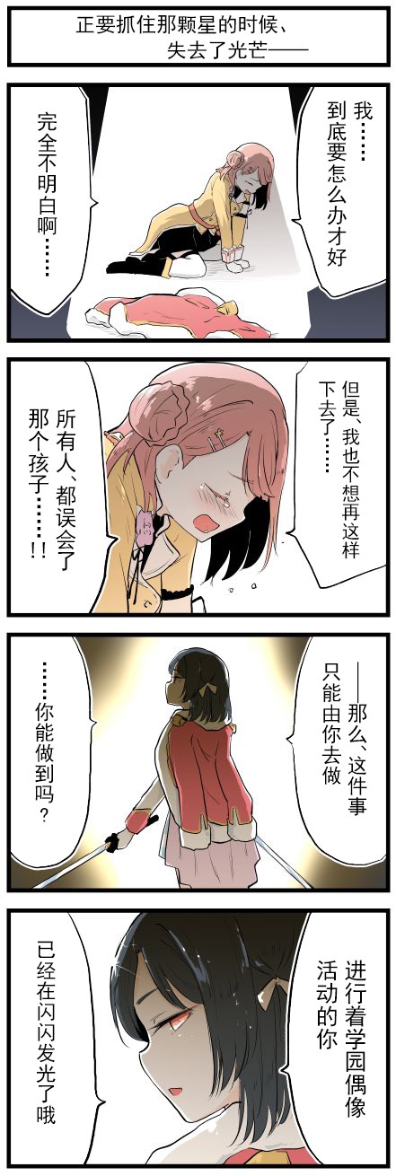 20年7月合集0