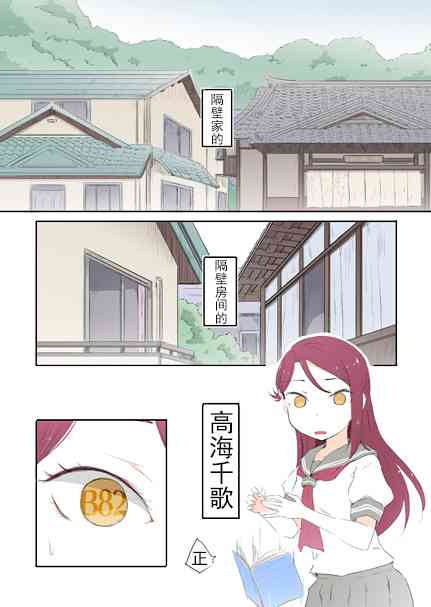 9话0