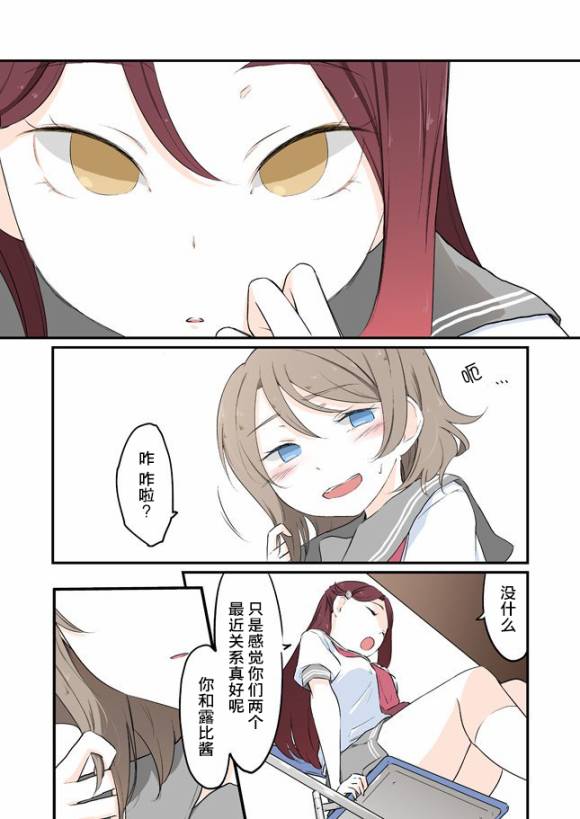 13话0
