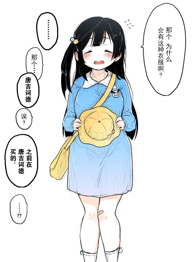 20年5月合集1