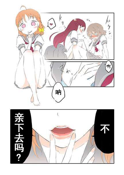 34话1