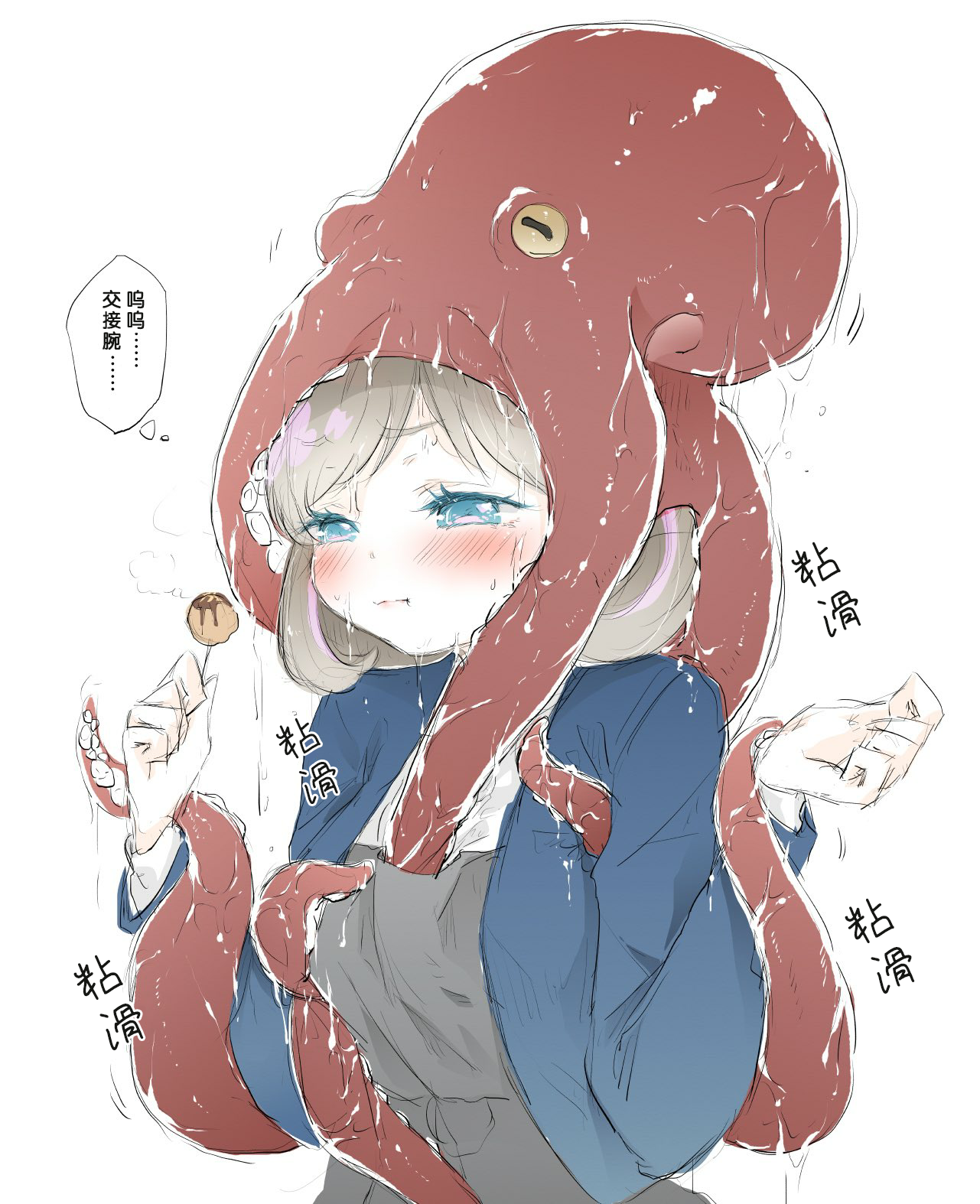 As8月合集3