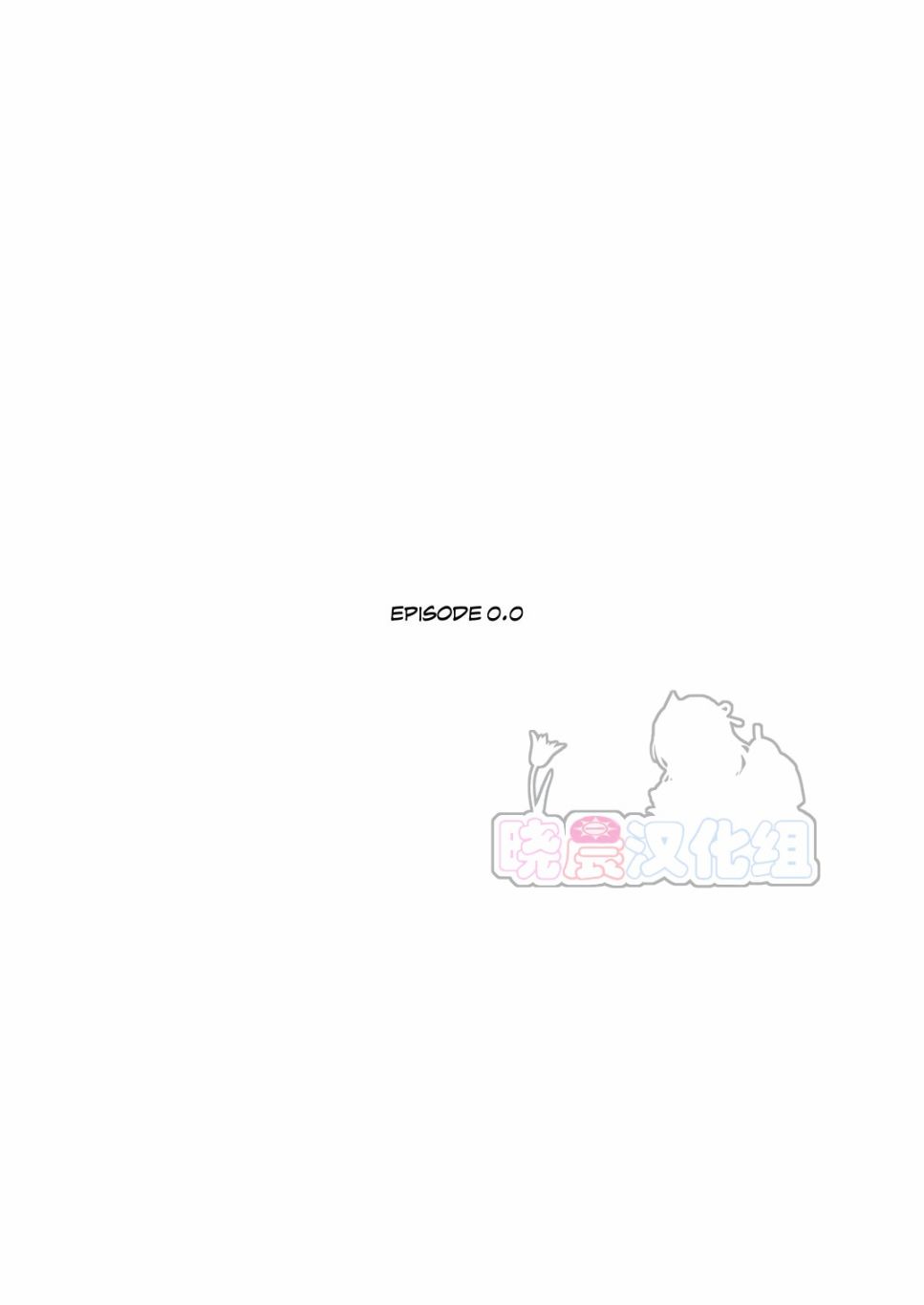 32话1