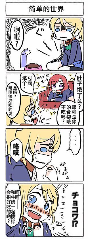 6话0