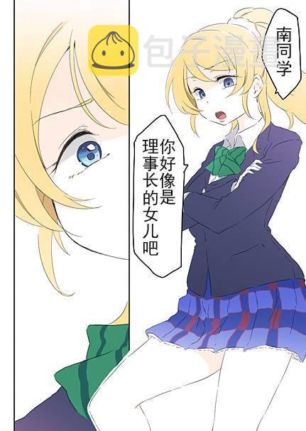部长雫。0