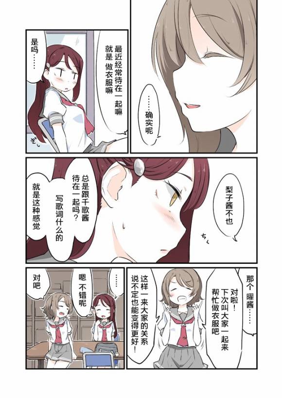 13话1