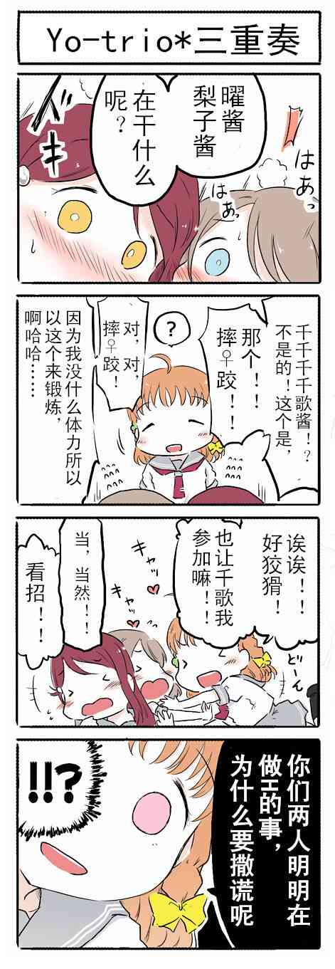 24话1