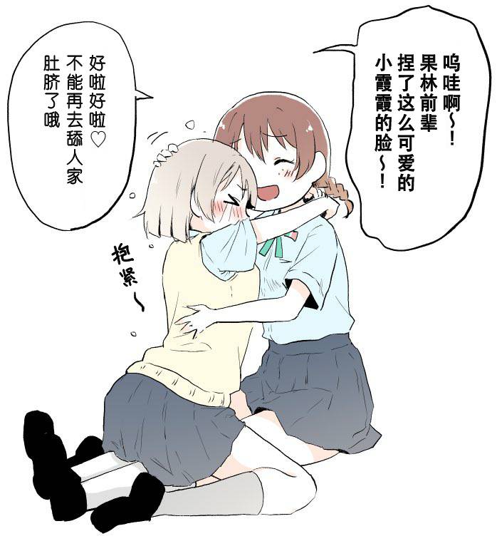 18年8月合集4