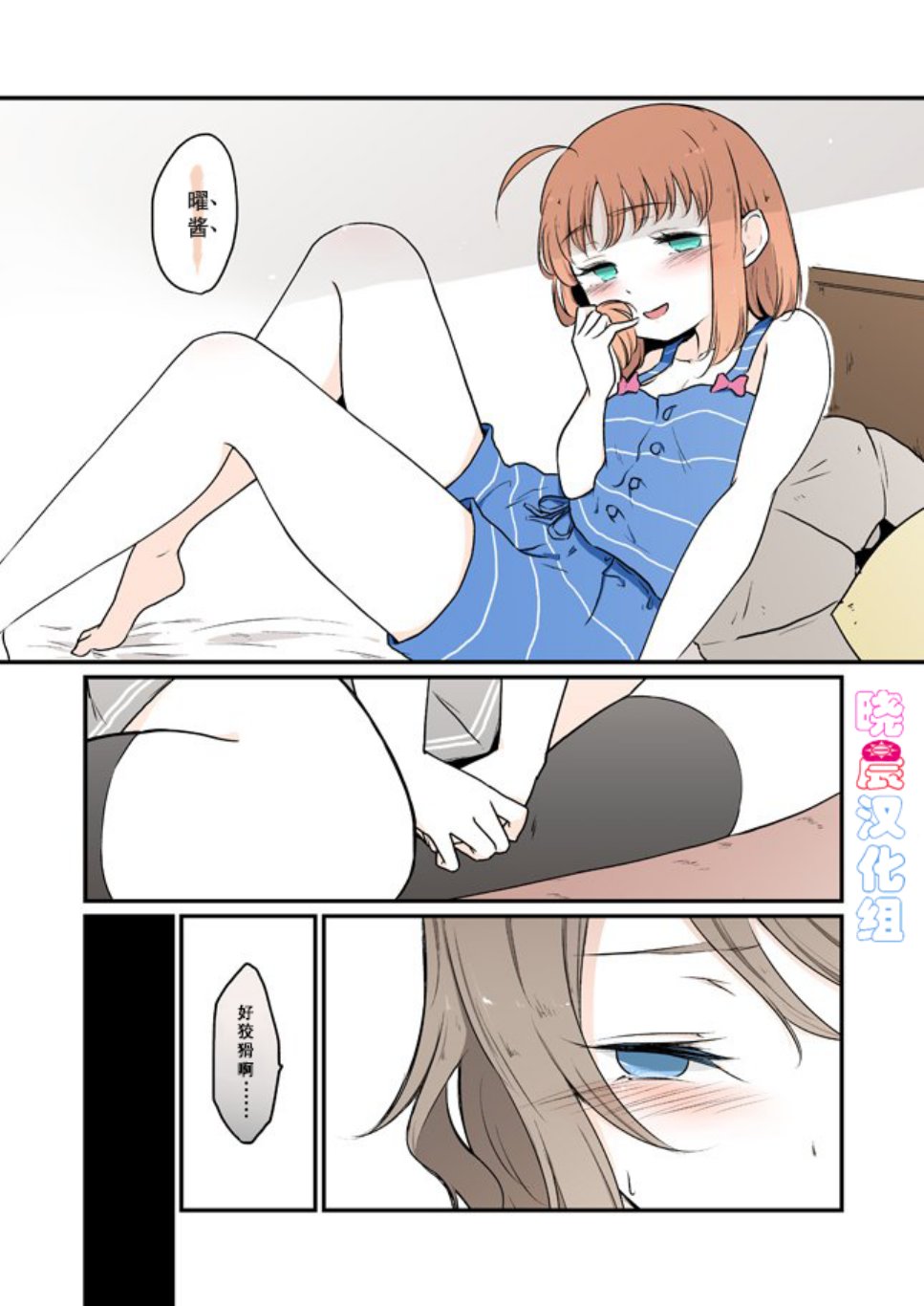 公告4