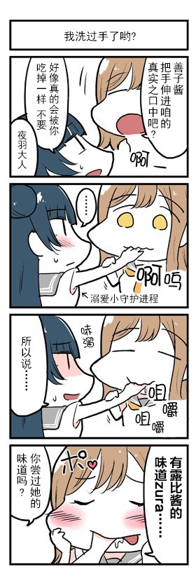 18话1