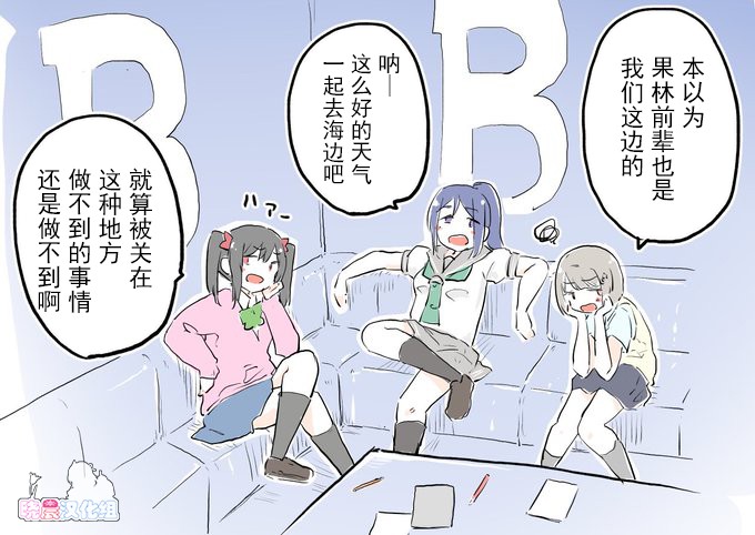 20年5月合集2