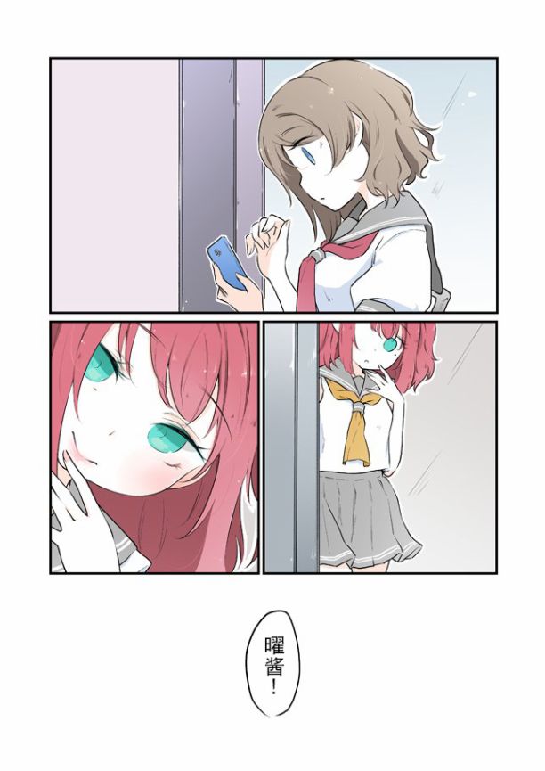 14话0