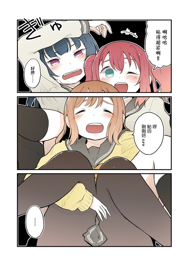 招人0