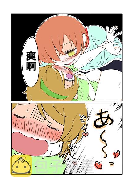 15话1