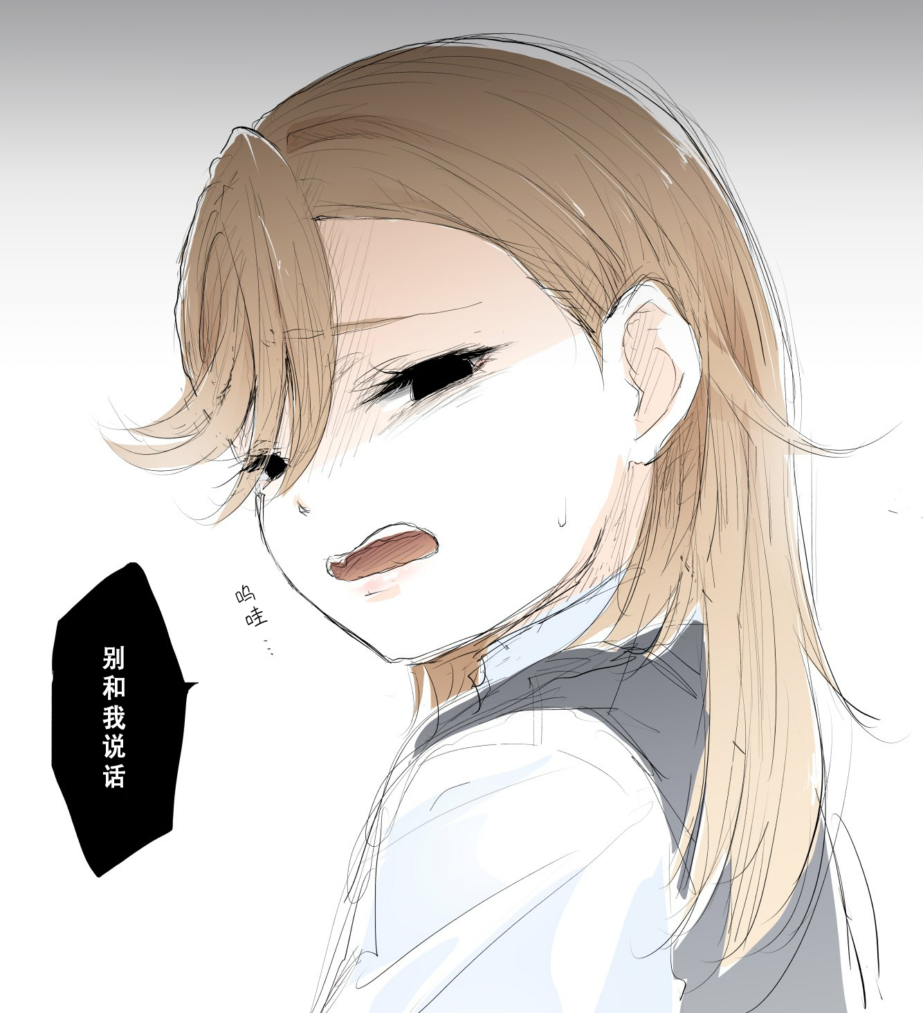 As8月合集2